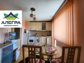    2- | Imot.bg    2
