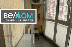    3- | Imot.bg    10