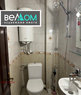    3- | Imot.bg    11