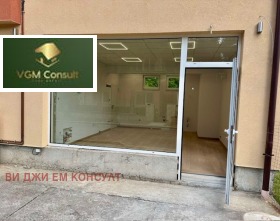 ���� ��� ���� ������� | Imot.bg � ����� ������ 4