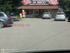 Дава под наем  Магазин, град Перник