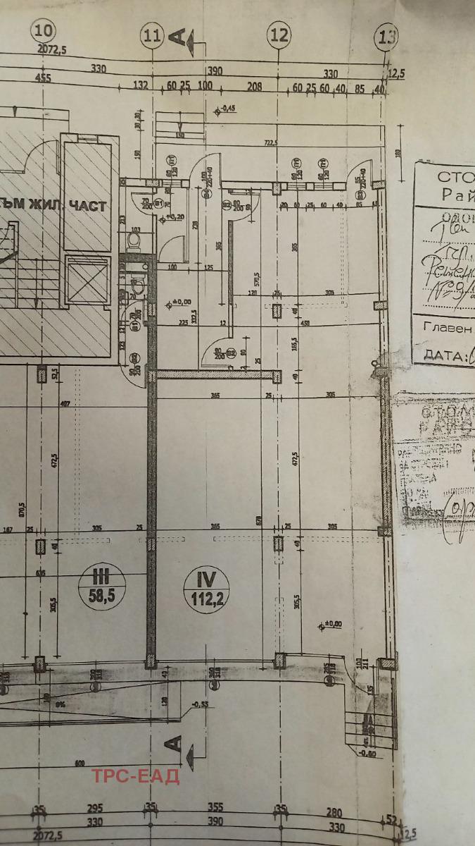 K pronájmu  Prodejna Sofia , Slatina , 112 m2 | 45366625 - obraz [9]