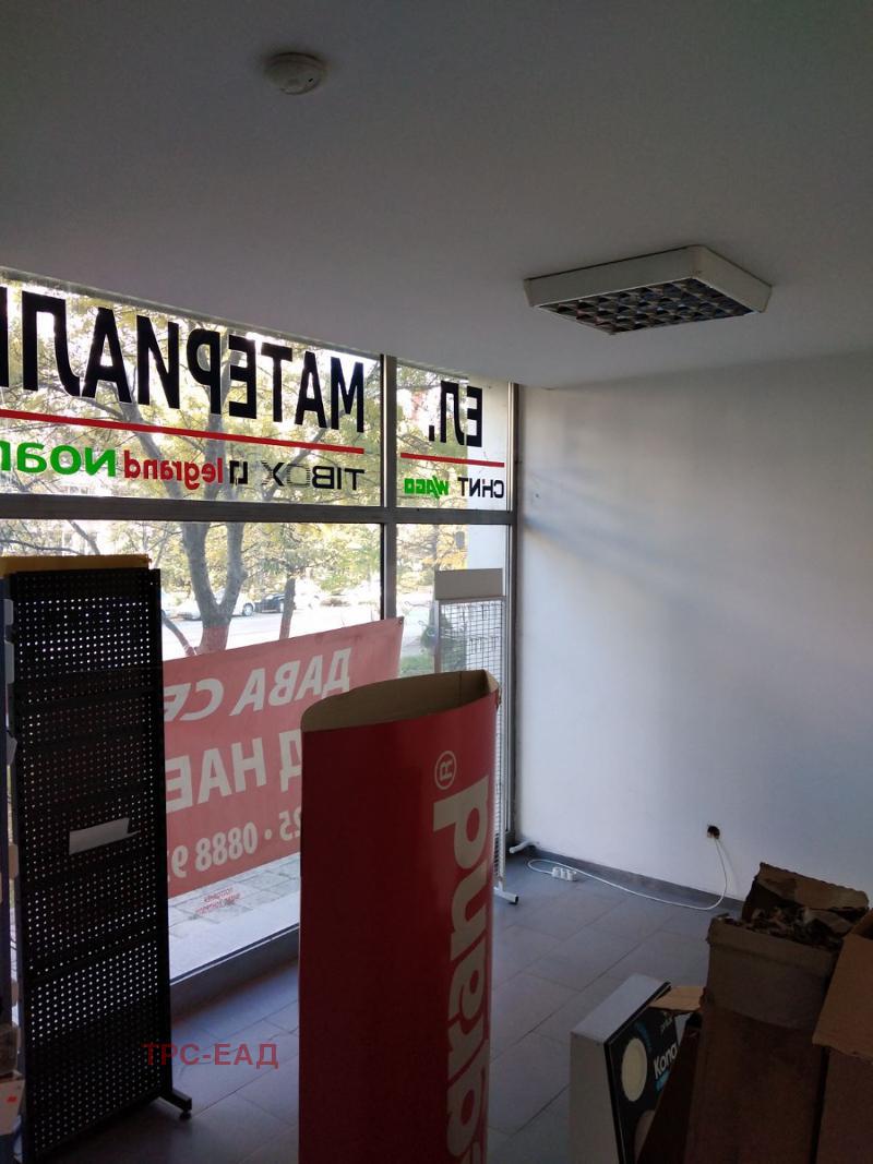 K pronájmu  Prodejna Sofia , Slatina , 112 m2 | 45366625 - obraz [7]