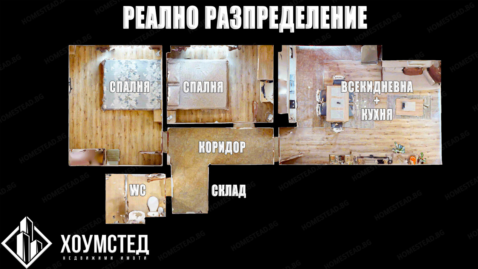 Дава под наем 3-СТАЕН, гр. Бургас, Сарафово, снимка 11 - Апартаменти - 56155512