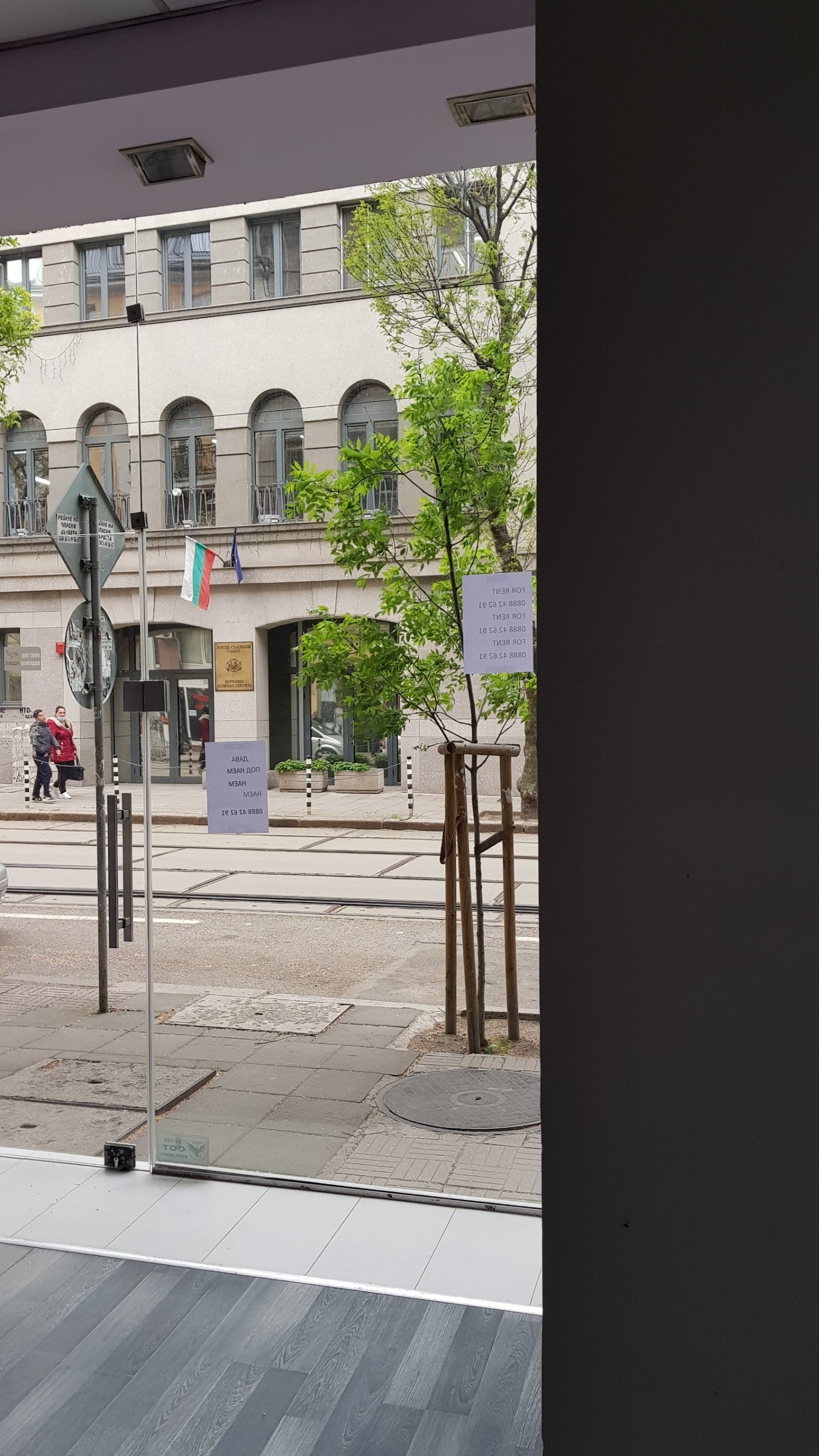 Дава под наем МАГАЗИН, гр. София, Център, снимка 2 - Магазини - 53706444