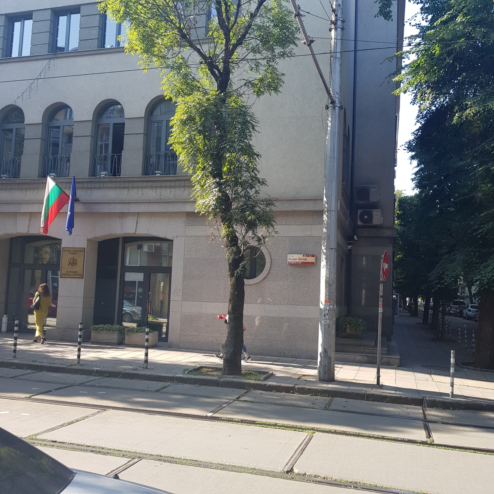 Дава под наем МАГАЗИН, гр. София, Център, снимка 14 - Магазини - 53706444