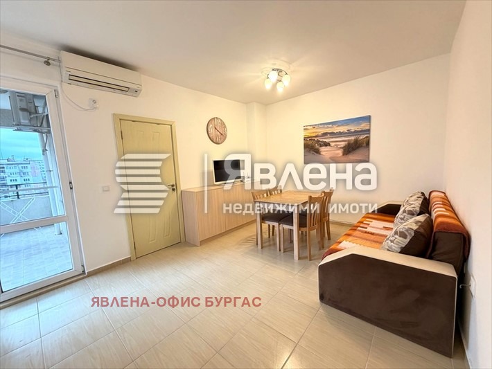 ���� ��� ���� 2-����� | Imot.bg � ����������� 10