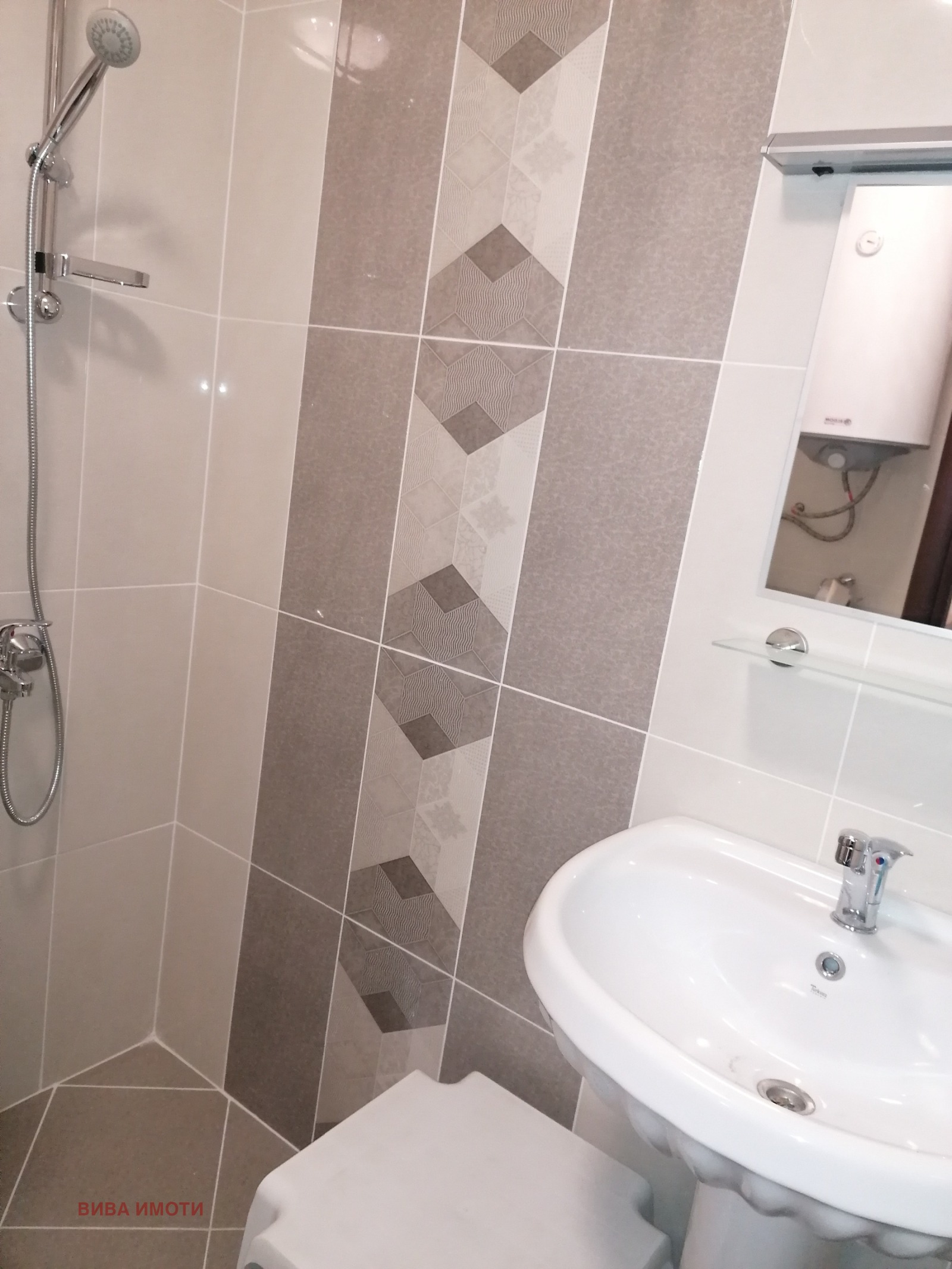 ���� ��� ���� 2-����� | Imot.bg � ����������� 7