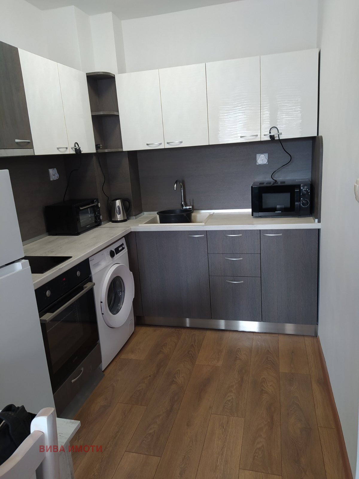 ���� ��� ���� 2-����� | Imot.bg � ����������� 4