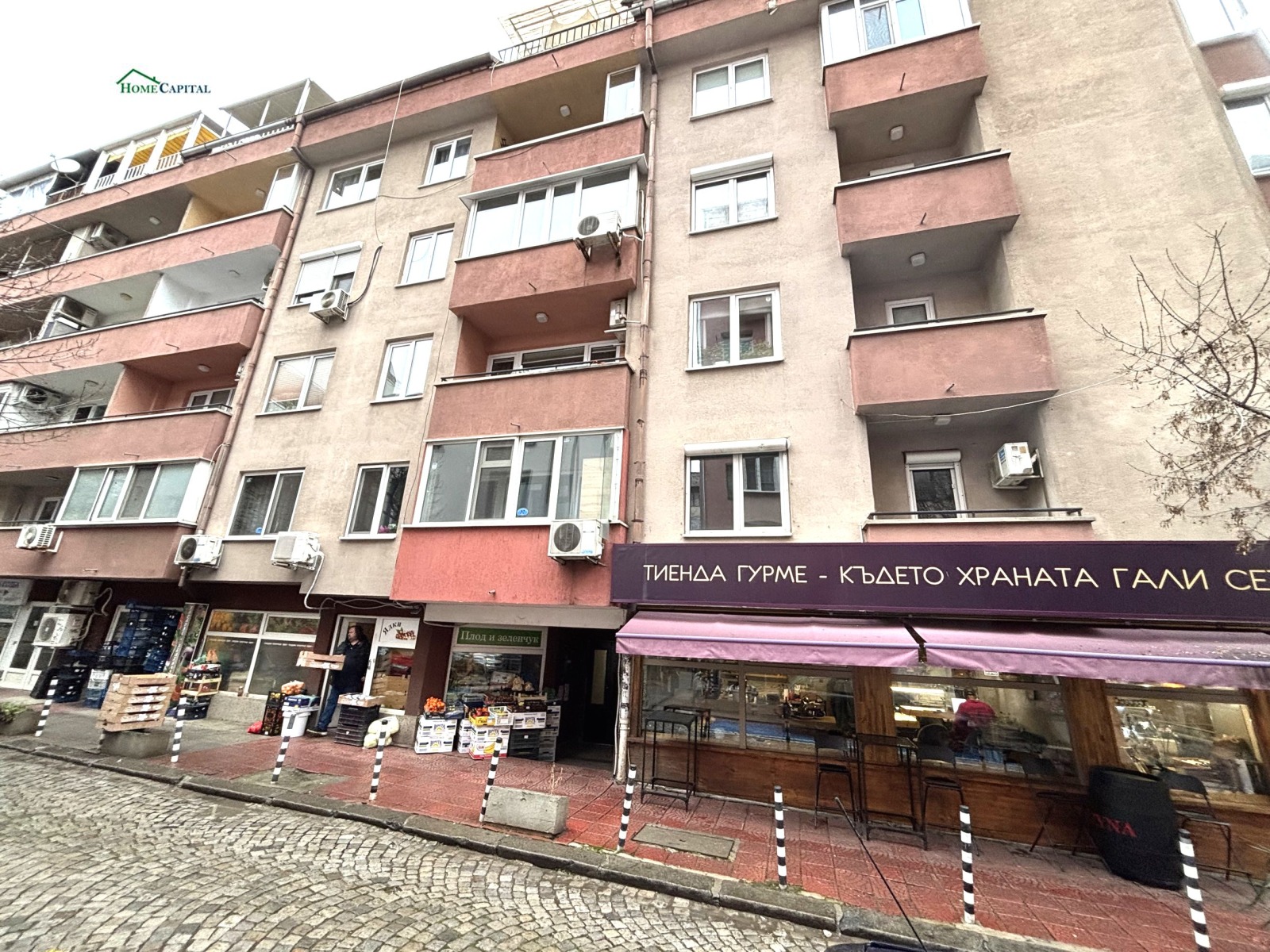 ���� ��� ���� 2-����� | Imot.bg � ����������� 17