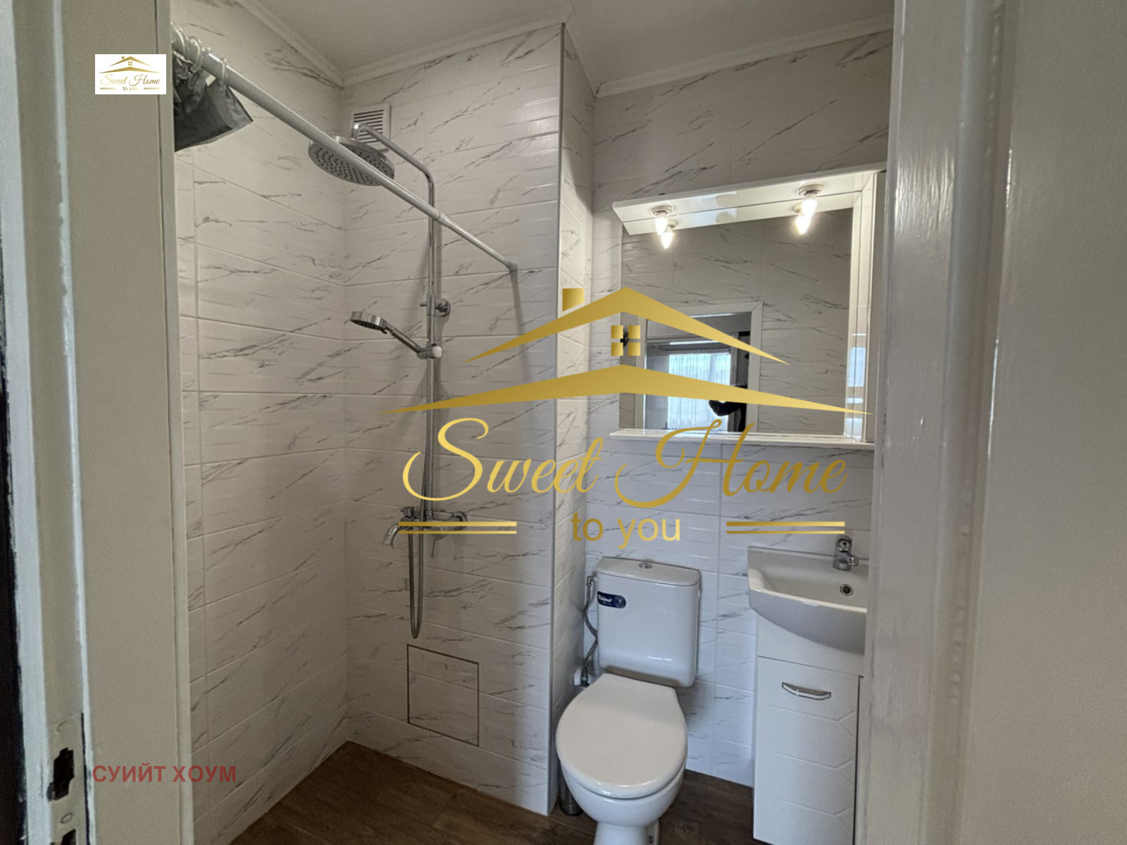 ���� ��� ���� 3-����� | Imot.bg � ����������� 10