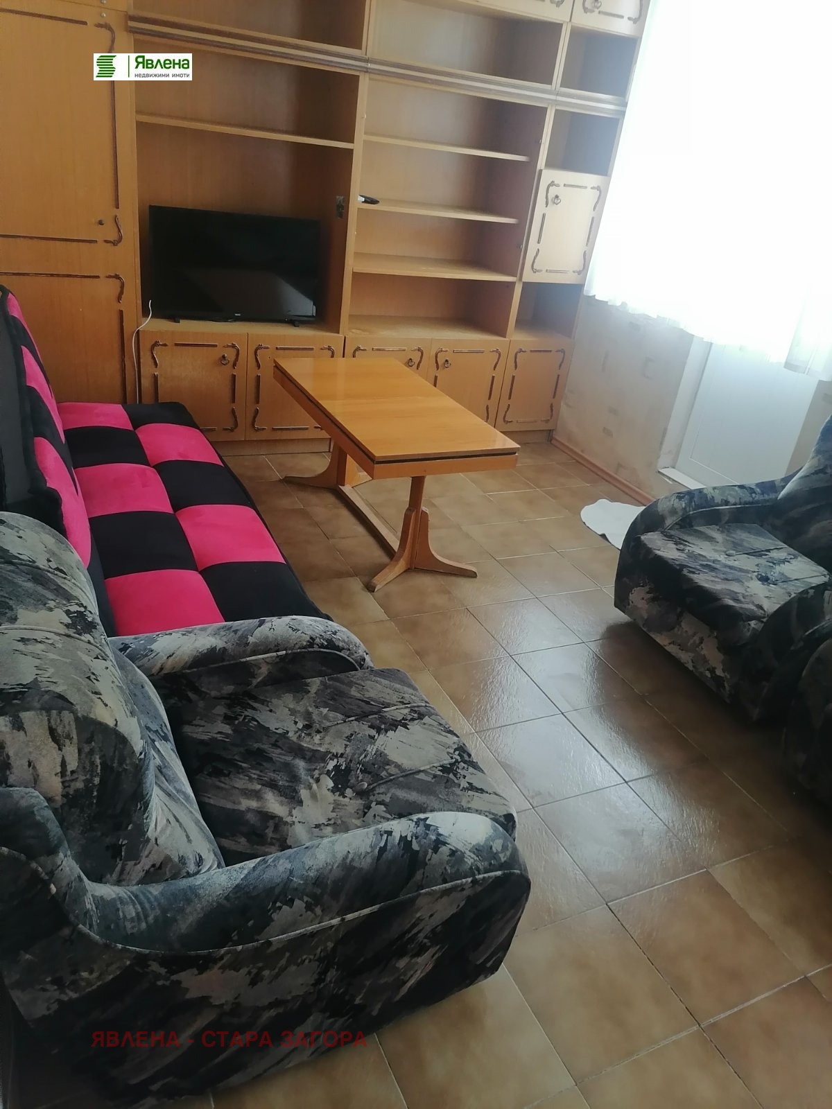 ���� ��� ���� 3-����� | Imot.bg � ����������� 4