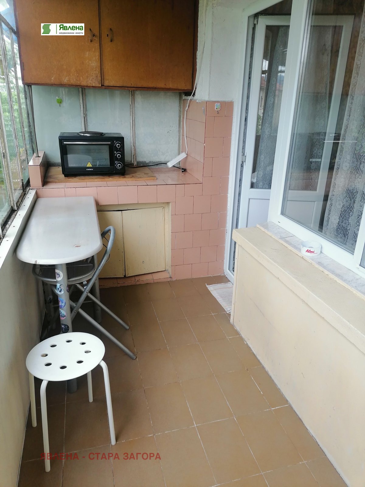 ���� ��� ���� 3-����� | Imot.bg � ����������� 9