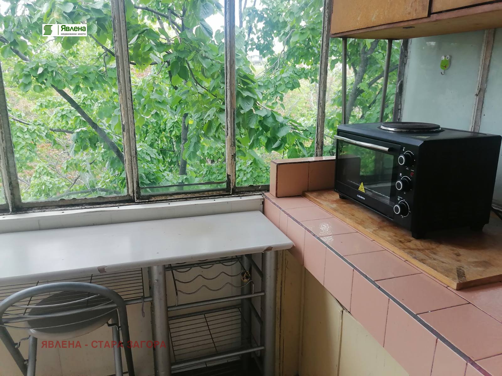 ���� ��� ���� 3-����� | Imot.bg � ����������� 8