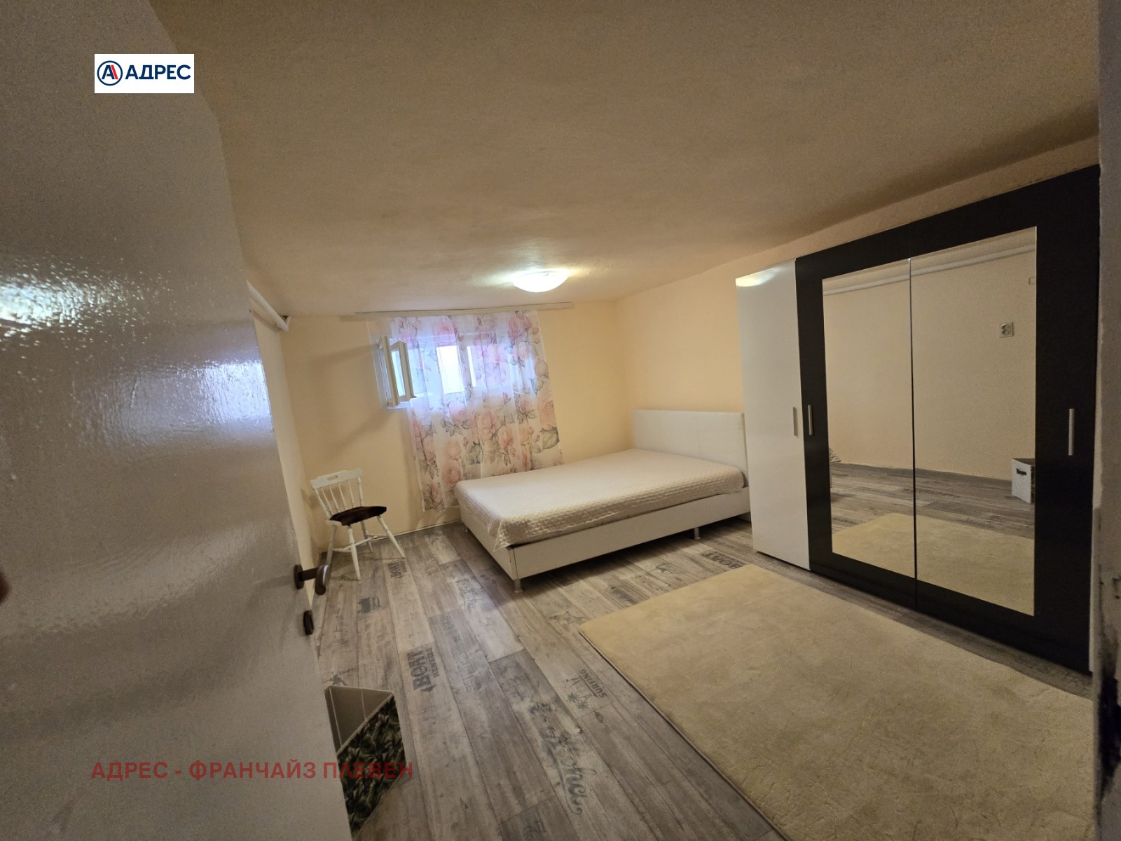 ���� ��� ���� 3-����� | Imot.bg � ����������� 5
