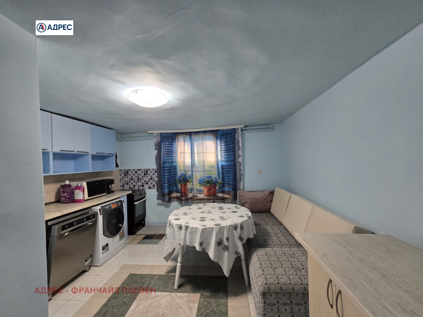 ���� ��� ���� 3-����� | Imot.bg � ����������� 2
