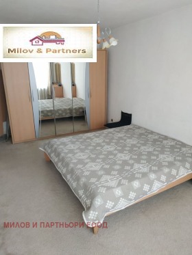    3- | Imot.bg    5