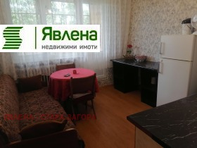 ���� ��� ���� 3-����� | Imot.bg � ����� ������ 7