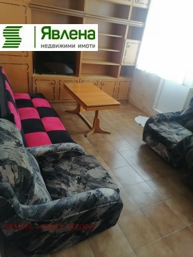 ���� ��� ���� 3-����� | Imot.bg � ����� ������ 4