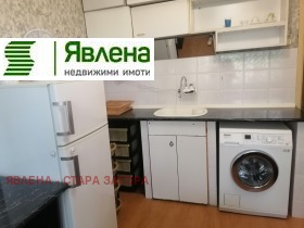 ���� ��� ���� 3-����� | Imot.bg � ����� ������ 6