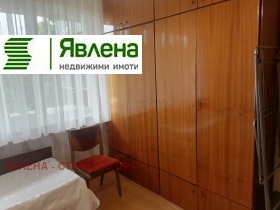 ���� ��� ���� 3-����� | Imot.bg � ����� ������ 2