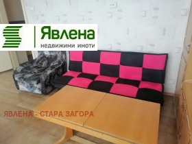 ���� ��� ���� 3-����� | Imot.bg � ����� ������ 3