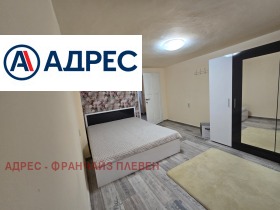 ���� ��� ���� 3-����� | Imot.bg � ����� ������ 4