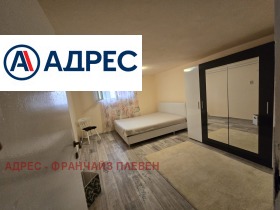 ���� ��� ���� 3-����� | Imot.bg � ����� ������ 5