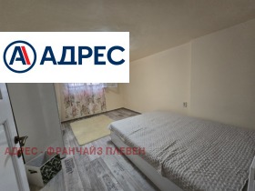 ���� ��� ���� 3-����� | Imot.bg � ����� ������ 6