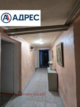 ���� ��� ���� 3-����� | Imot.bg � ����� ������ 7