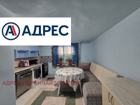 ���� ��� ���� 3-����� | Imot.bg � ����� ������ 2