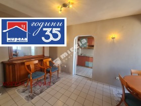 ���� ��� ���� 4-����� | Imot.bg � ����� ������ 6