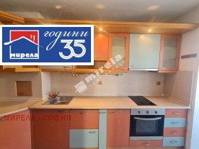 ���� ��� ���� 4-����� | Imot.bg � ����� ������ 5