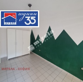 ���� ��� ���� 4-����� | Imot.bg � ����� ������ 13