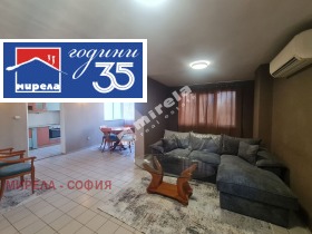 ���� ��� ���� 4-����� | Imot.bg � ����� ������ 3