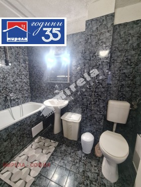 ���� ��� ���� 4-����� | Imot.bg � ����� ������ 11