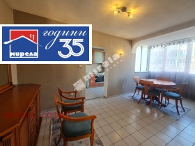 ���� ��� ���� 4-����� | Imot.bg � ����� ������ 4