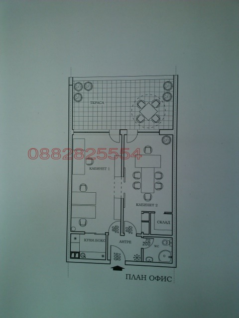 K pronájmu  Kancelář Sofia , Zona B-5 , 78 m2 | 13028136 - obraz [17]