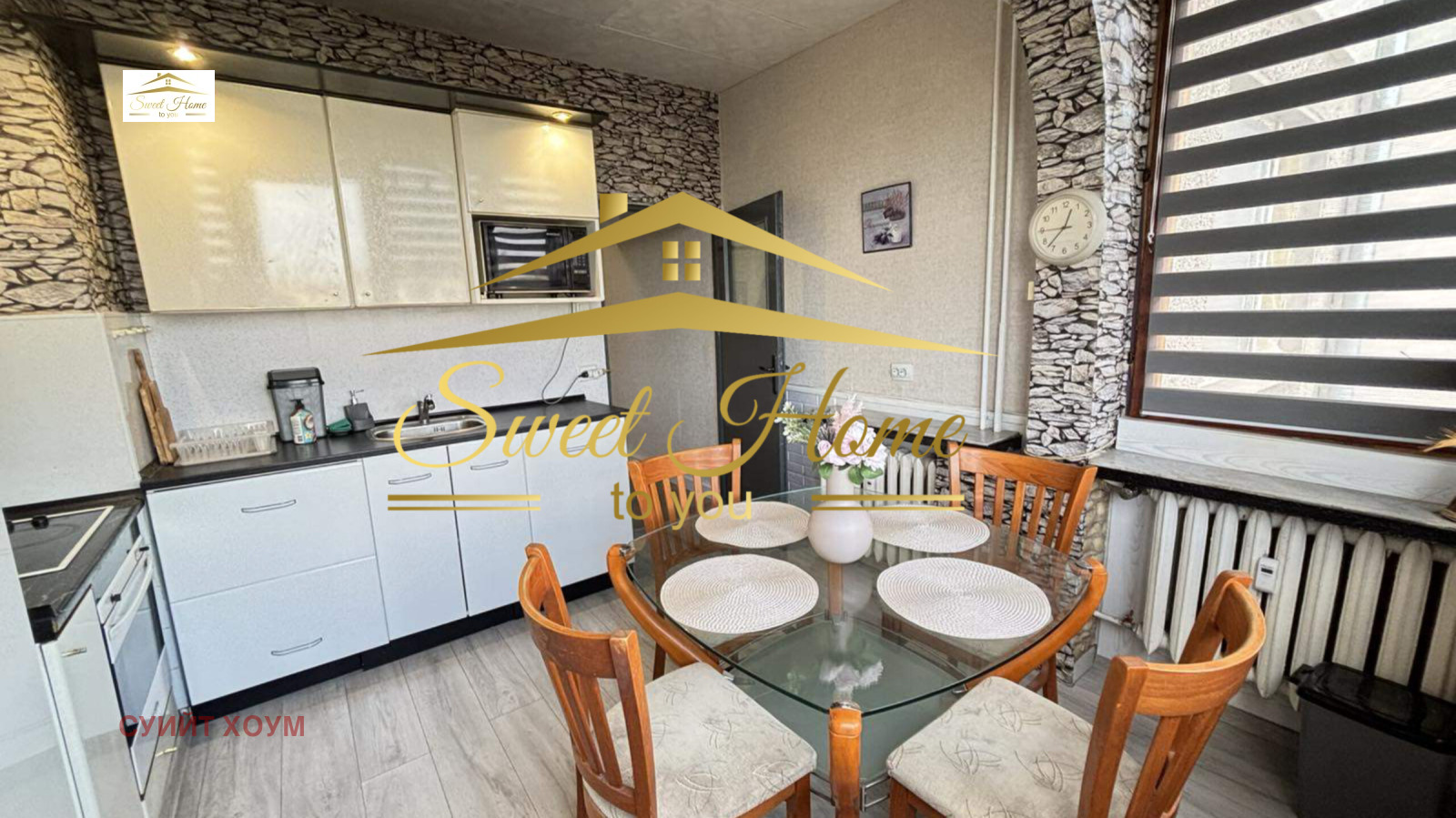 Дава под наем 3-СТАЕН, гр. София, Гоце Делчев, снимка 8 - Апартаменти - 53785418