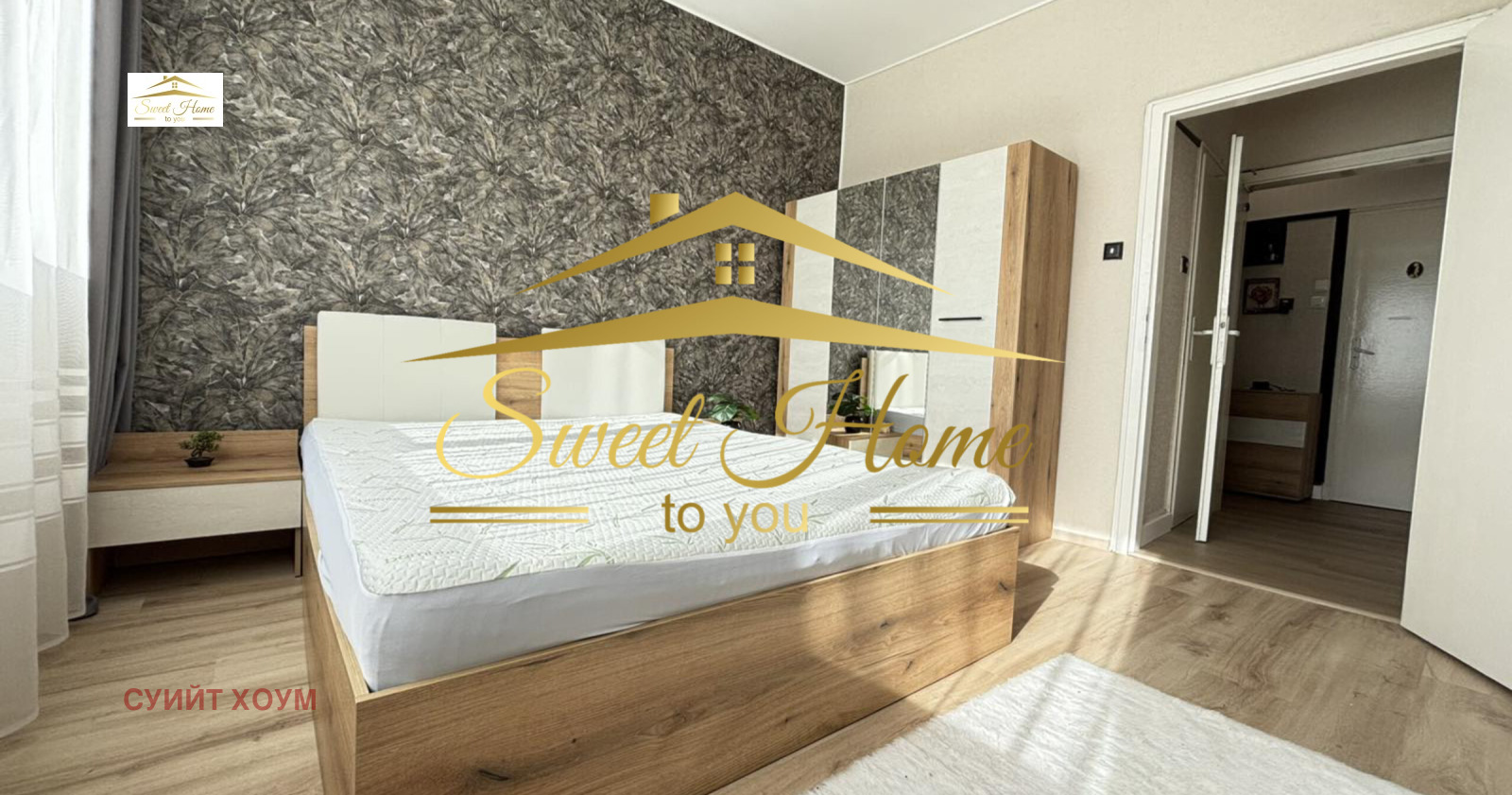 Дава под наем 3-СТАЕН, гр. София, Гоце Делчев, снимка 4 - Апартаменти - 53785418