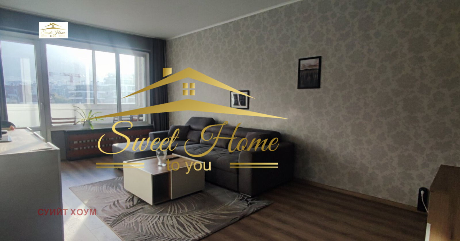 Дава под наем 3-СТАЕН, гр. София, Гоце Делчев, снимка 2 - Апартаменти - 53924020