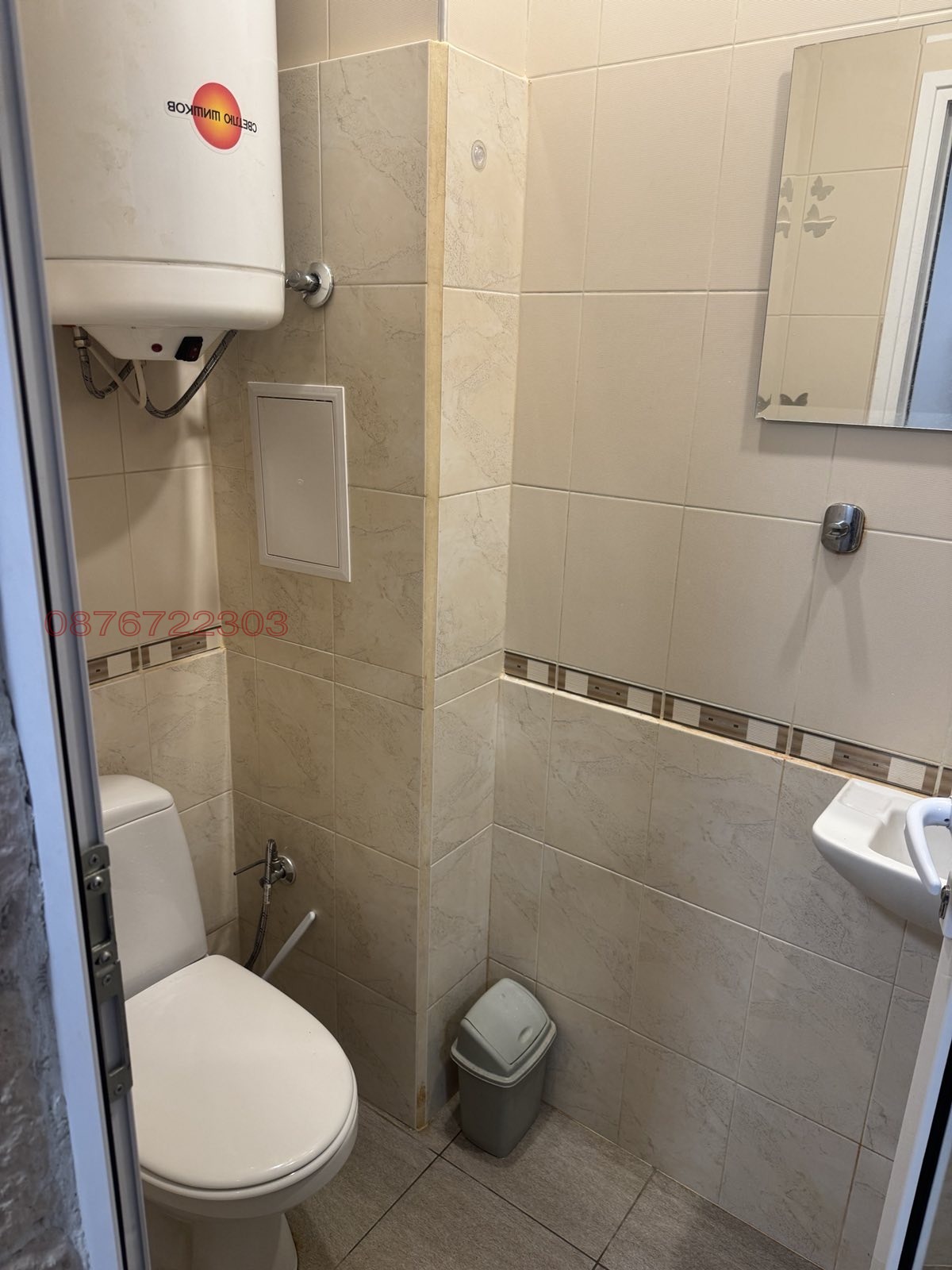 ���� ��� ���� 1-����� | Imot.bg � ����������� 2