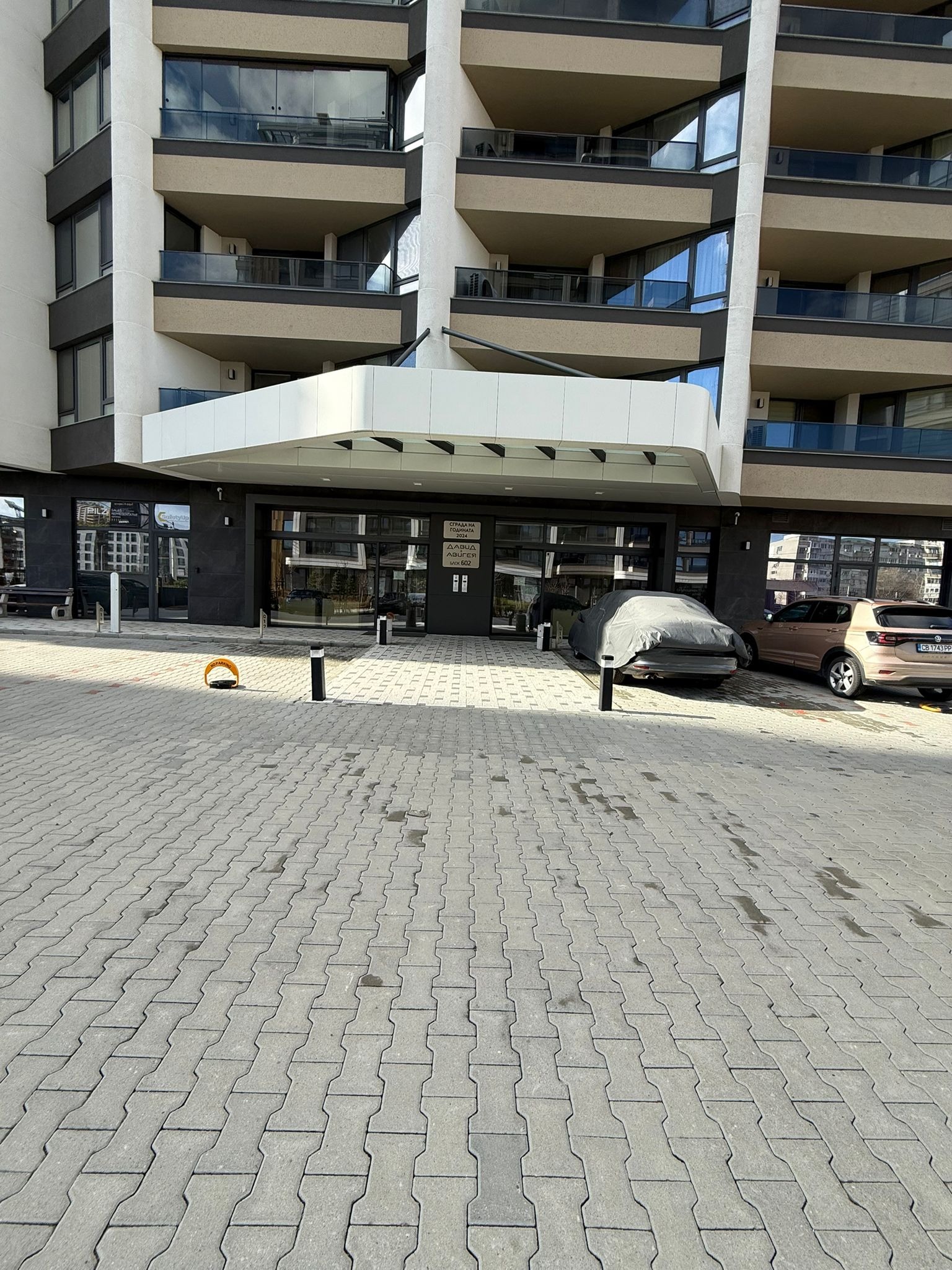 ���� ��� ���� 2-����� | Imot.bg � ����������� 13