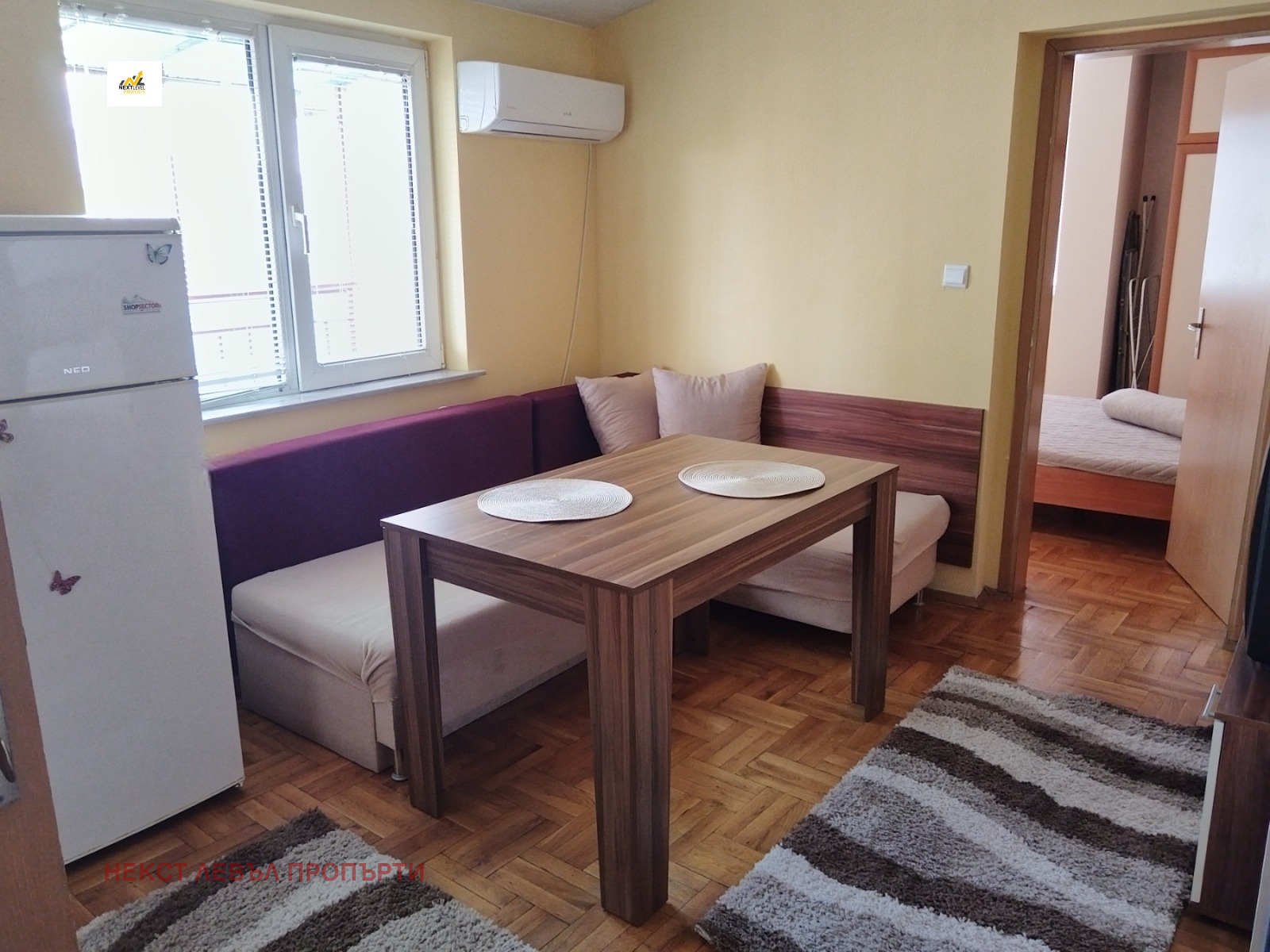 ���� ��� ���� 2-����� | Imot.bg � ����������� 1