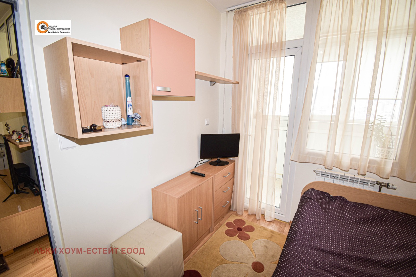 ���� ��� ���� 2-����� | Imot.bg � ����������� 8