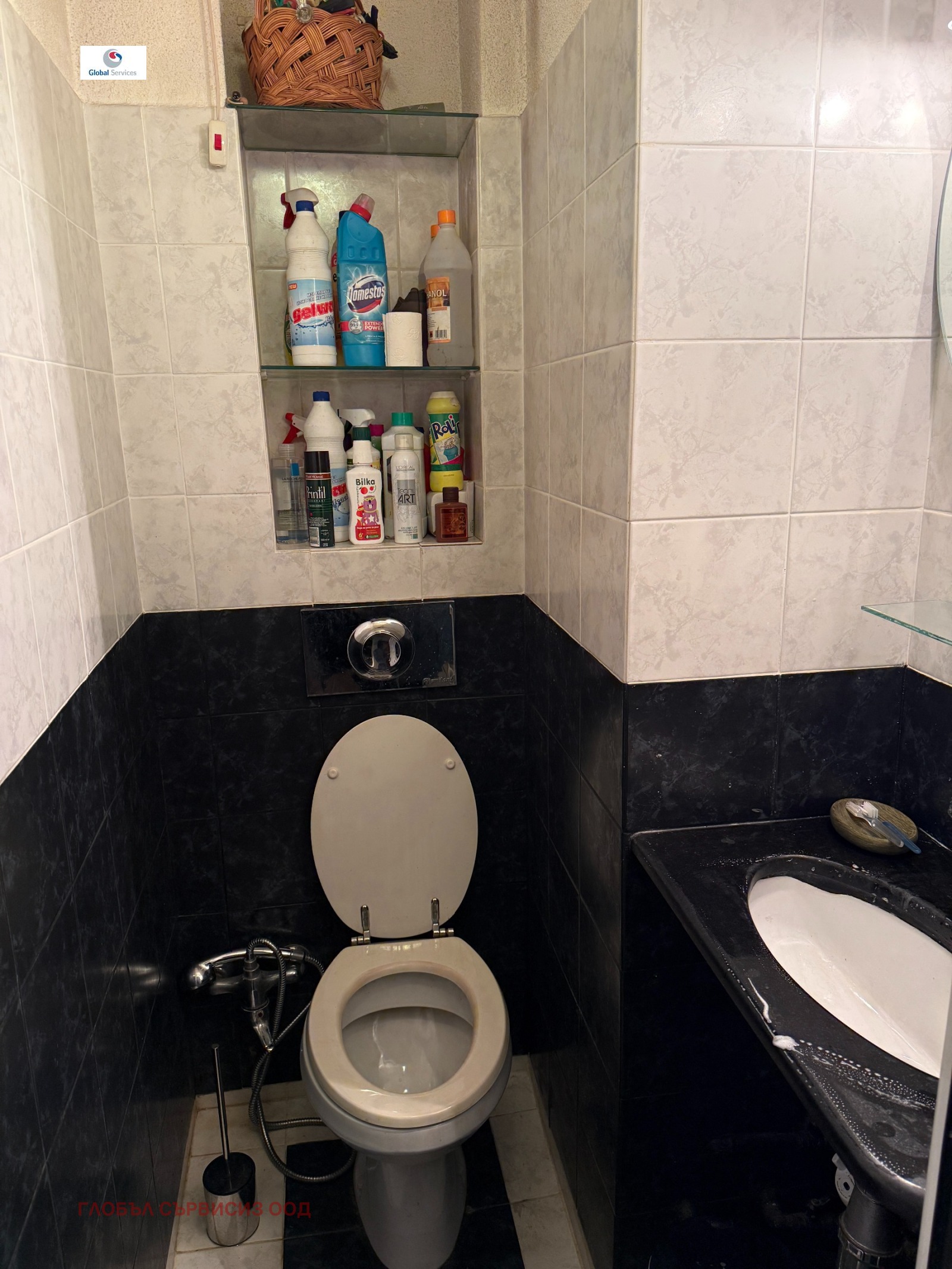 ���� ��� ���� 3-����� | Imot.bg � ����������� 11