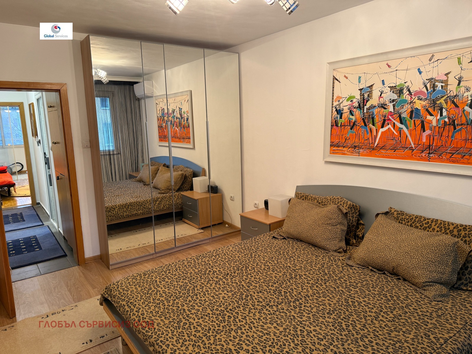 ���� ��� ���� 3-����� | Imot.bg � ����������� 4