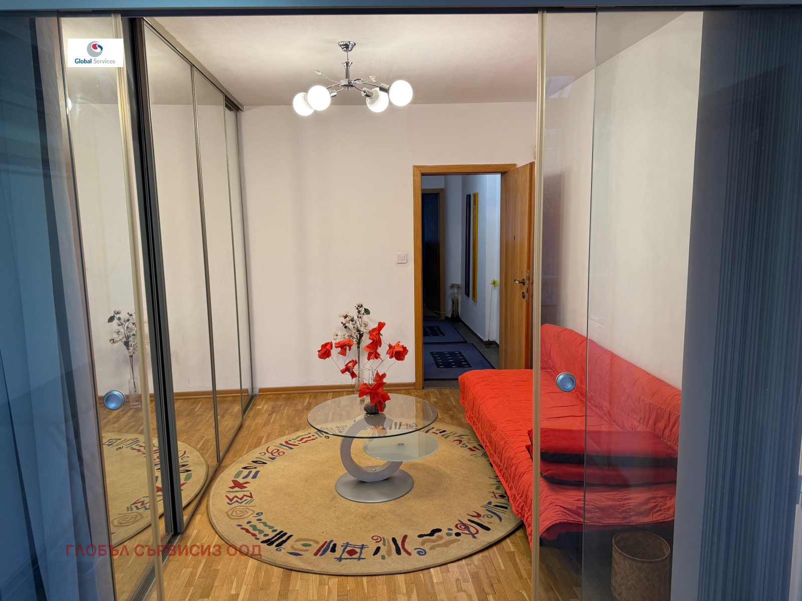 ���� ��� ���� 3-����� | Imot.bg � ����������� 16