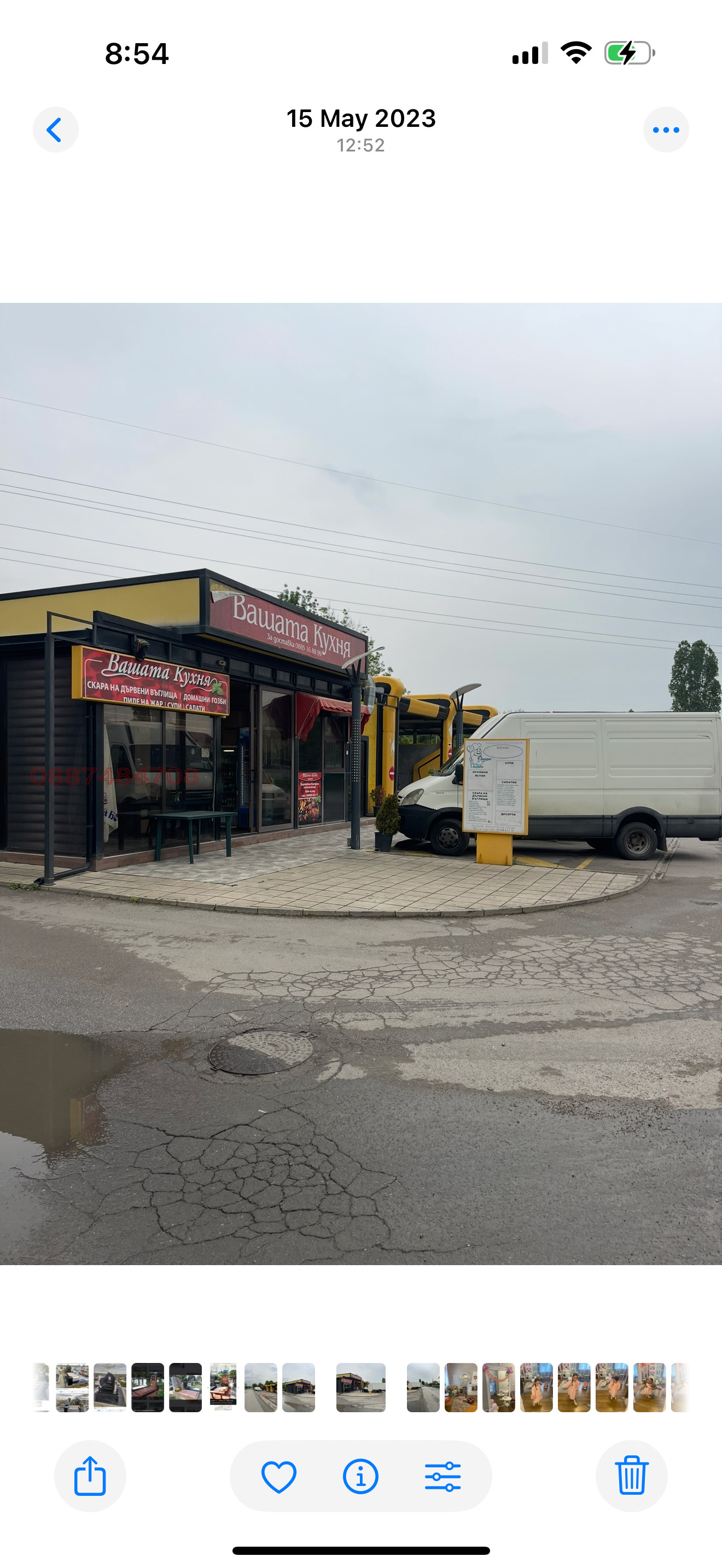 ���� ��� ���� ��������� | Imot.bg � ����������� 6