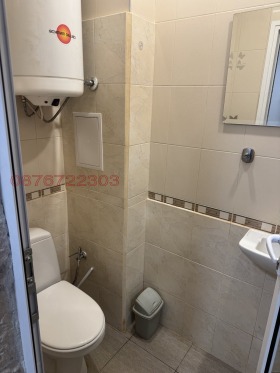 ���� ��� ���� 1-����� | Imot.bg � ����� ������ 2